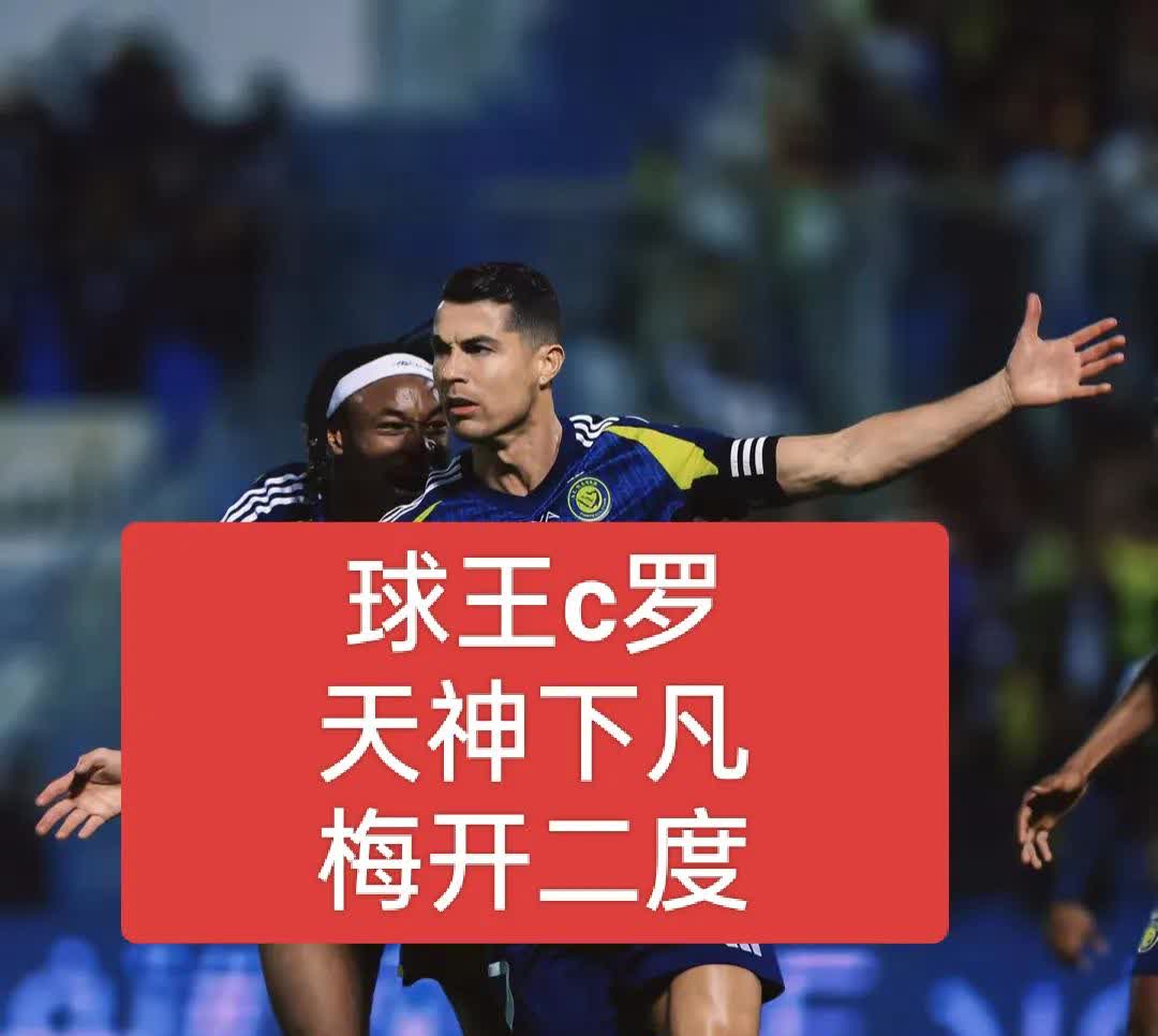 包含热议！足球赛事中悬念迭起，谁能笑到最后的词条